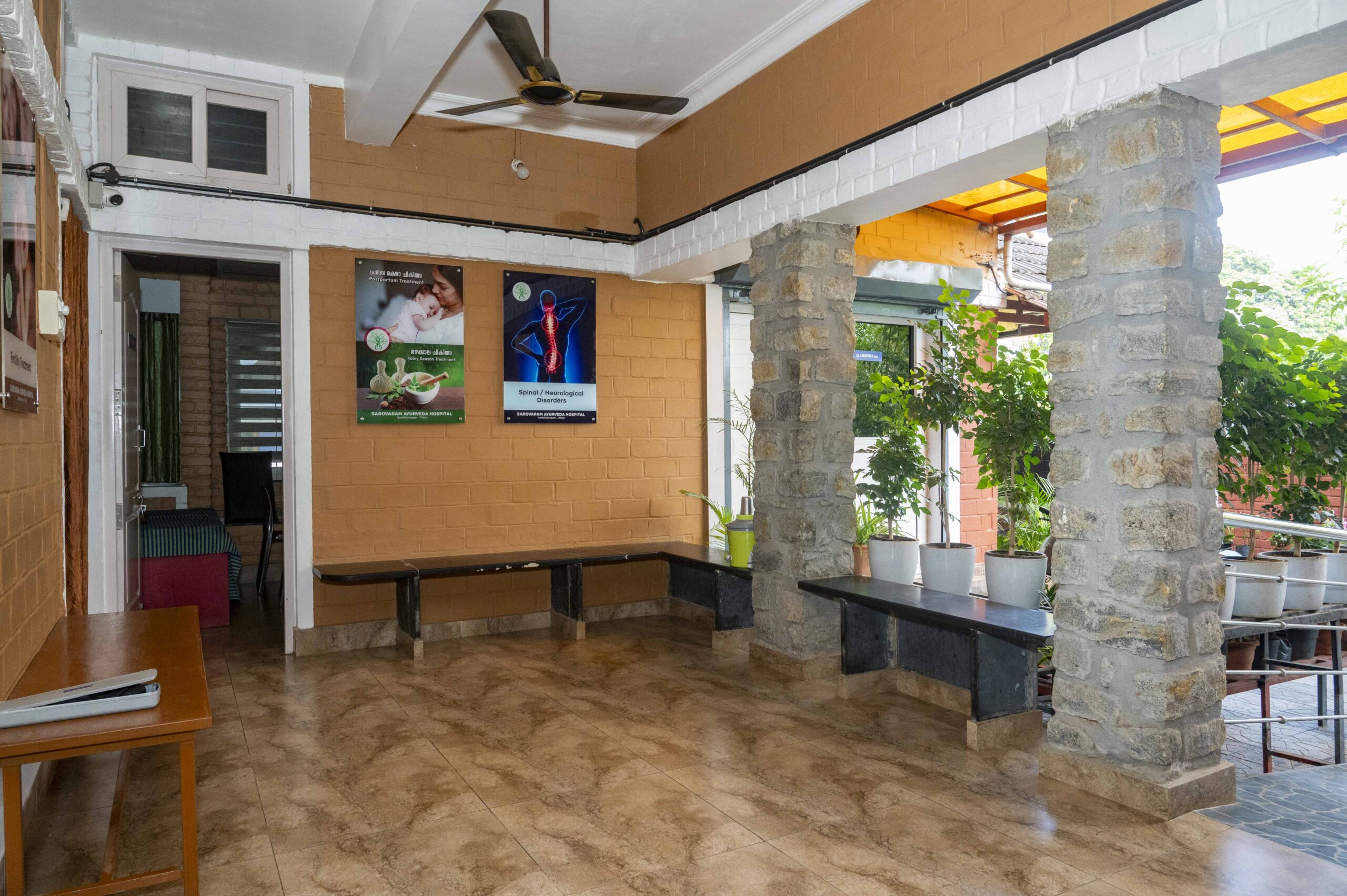 About sap 4469